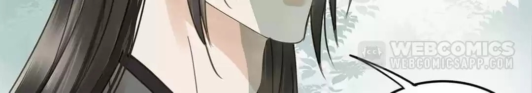 Read Empress Dislikes This (Colored) chapter 114 image 106 on Lezhin