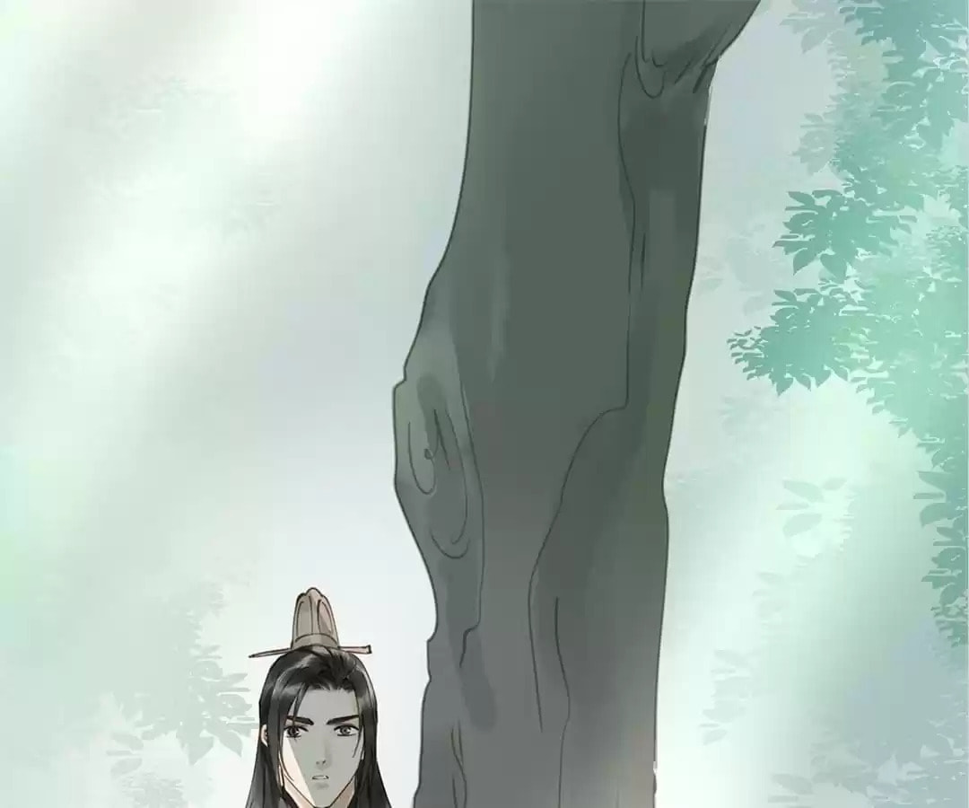 Read Empress Dislikes This (Colored) chapter 114 image 117 on Lezhin