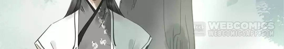 Read Empress Dislikes This (Colored) chapter 114 image 118 on Lezhin