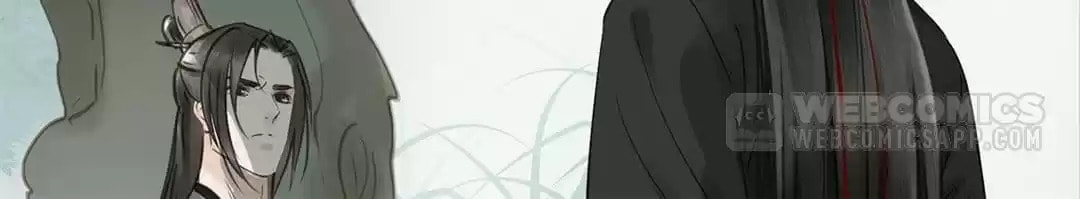 Read Empress Dislikes This (Colored) chapter 114 image 37 on Lezhin
