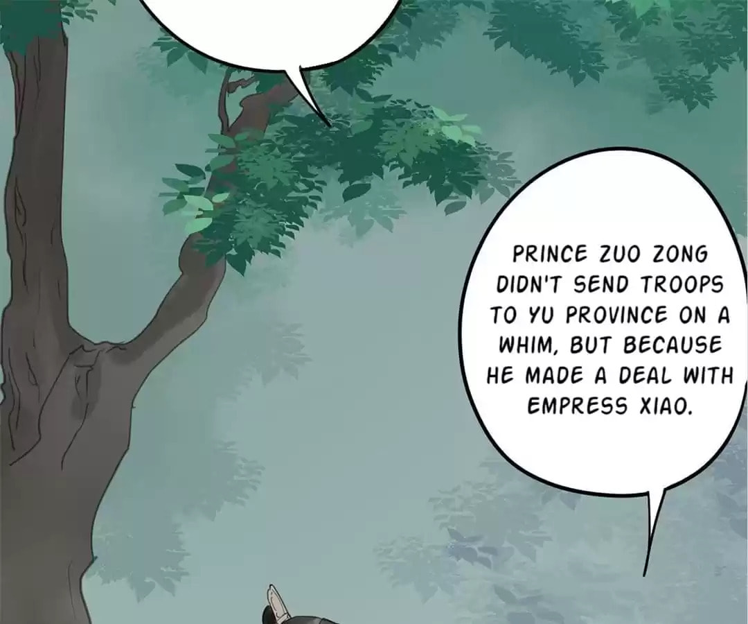 Read Empress Dislikes This (Colored) chapter 114 image 4 on Lezhin