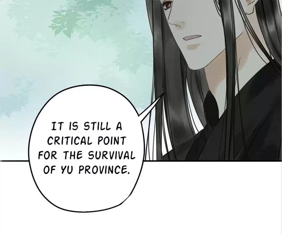 Read Empress Dislikes This (Colored) chapter 114 image 42 on Lezhin