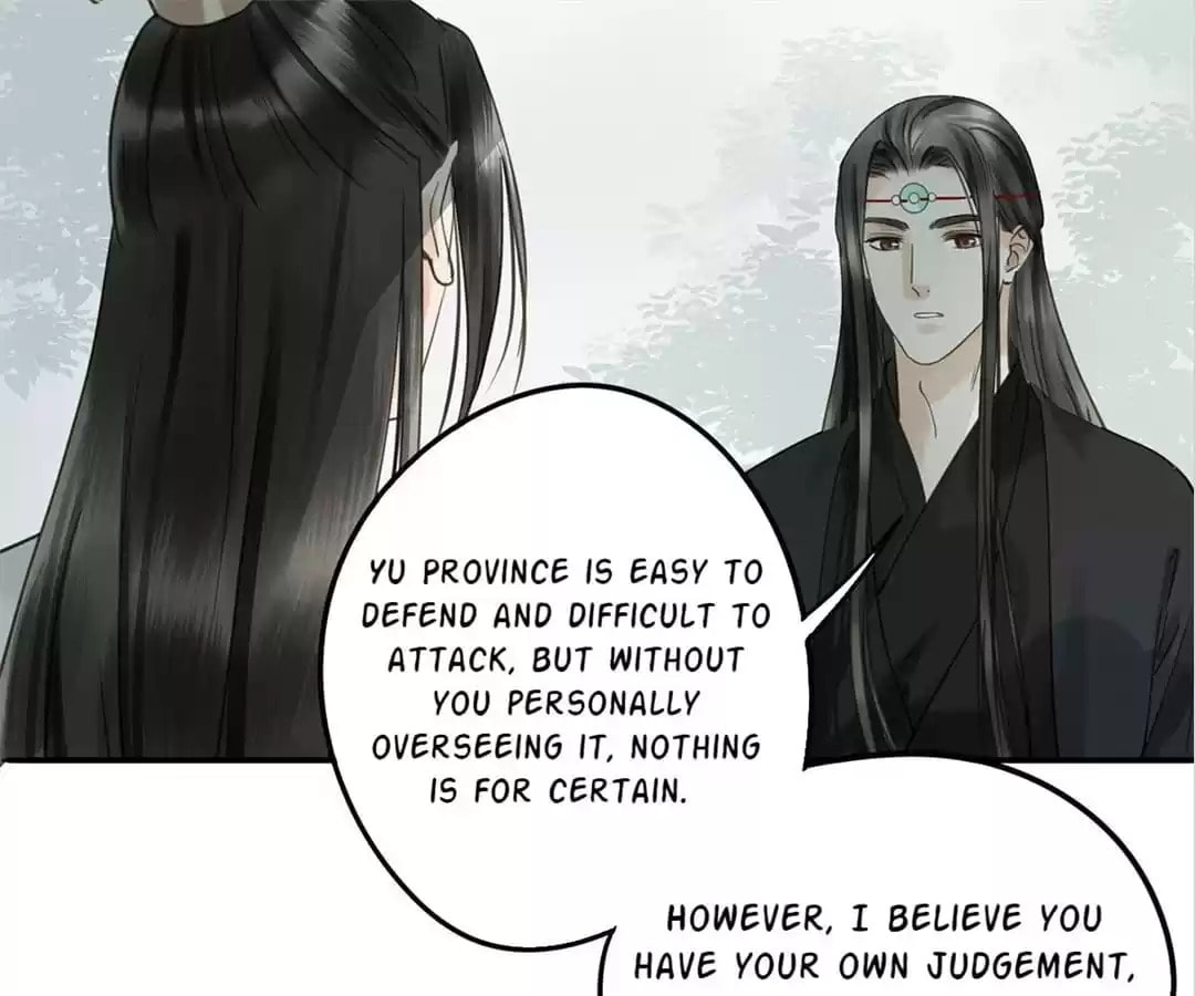 Read Empress Dislikes This (Colored) chapter 114 image 44 on Lezhin