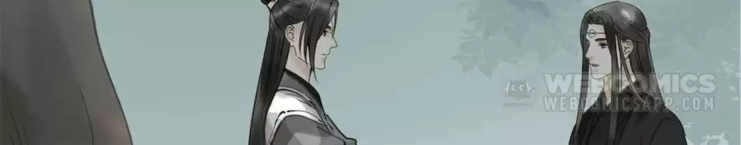 Read Empress Dislikes This (Colored) chapter 114 image 5 on Lezhin
