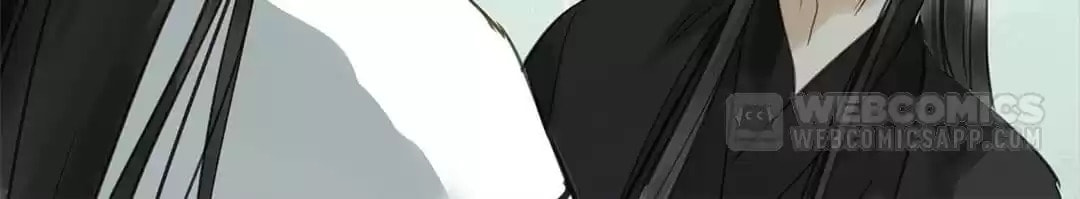 Read Empress Dislikes This (Colored) chapter 114 image 57 on Lezhin