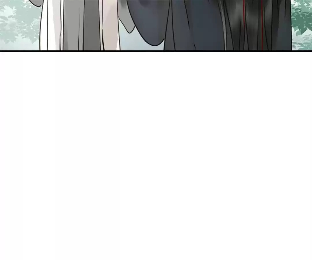 Read Empress Dislikes This (Colored) chapter 114 image 85 on Lezhin
