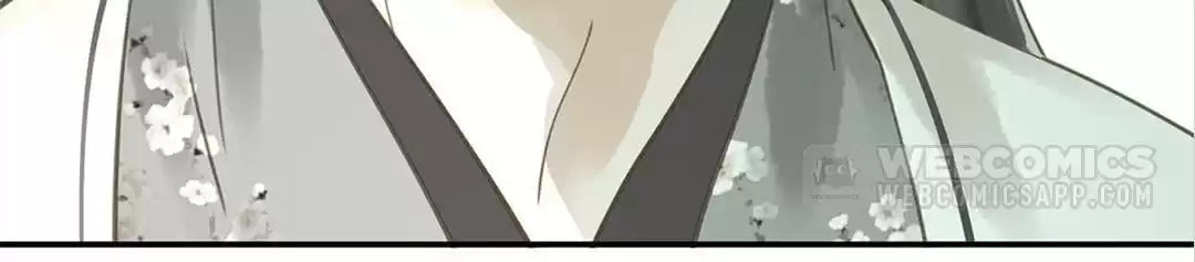 Read Empress Dislikes This (Colored) chapter 115 image 1 on Lezhin
