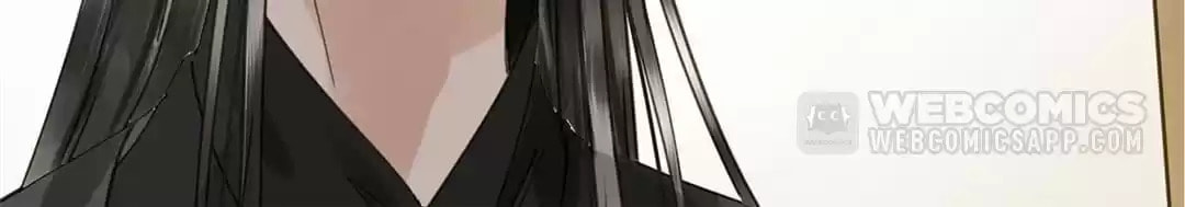 Read Empress Dislikes This (Colored) chapter 115 image 21 on Lezhin