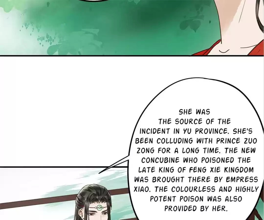 Read Empress Dislikes This (Colored) chapter 115 image 42 on Lezhin