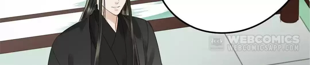 Read Empress Dislikes This (Colored) chapter 115 image 43 on Lezhin
