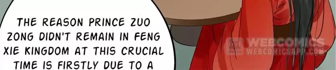 Read Empress Dislikes This (Colored) chapter 115 image 45 on Lezhin