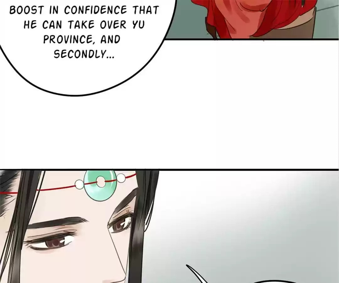 Read Empress Dislikes This (Colored) chapter 115 image 46 on Lezhin