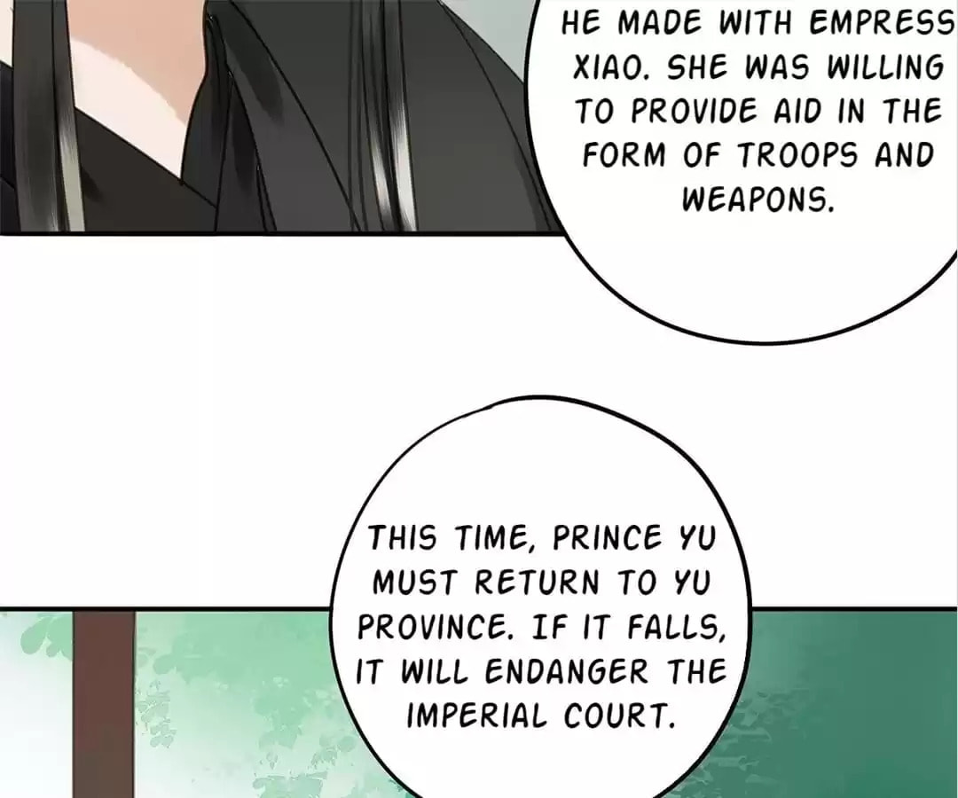 Read Empress Dislikes This (Colored) chapter 115 image 48 on Lezhin