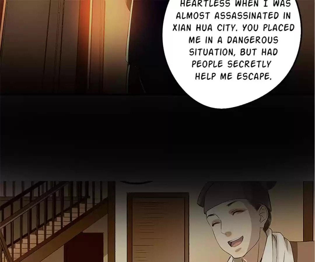 Read Empress Dislikes This (Colored) chapter 115 image 72 on Lezhin