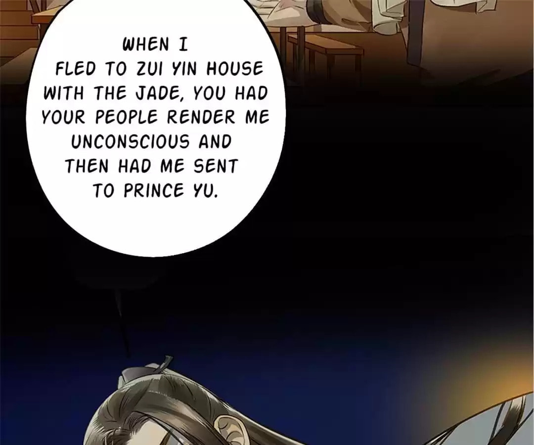 Read Empress Dislikes This (Colored) chapter 115 image 74 on Lezhin