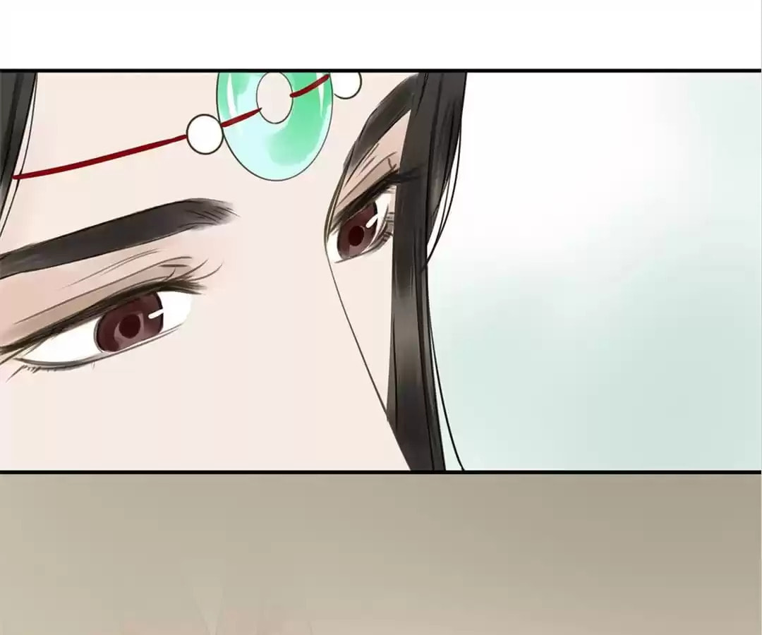 Read Empress Dislikes This (Colored) chapter 115 image 94 on Lezhin
