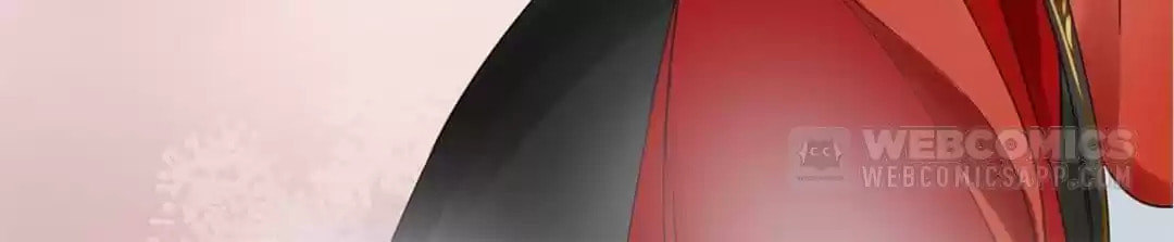 Read Empress Dislikes This (Colored) chapter 115 image 99 on Lezhin