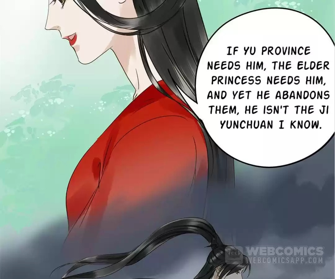 Read Empress Dislikes This (Colored) chapter 116 image 17 on Lezhin