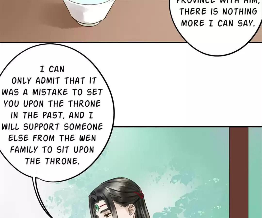 Read Empress Dislikes This (Colored) chapter 116 image 2 on Lezhin