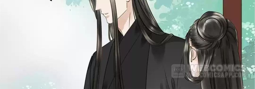 Read Empress Dislikes This (Colored) chapter 116 image 3 on Lezhin