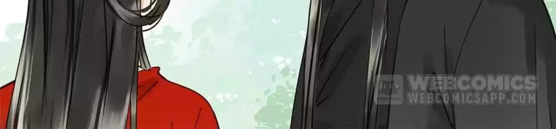 Read Empress Dislikes This (Colored) chapter 116 image 42 on Lezhin