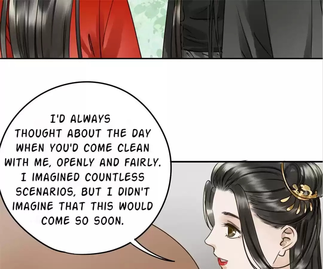 Read Empress Dislikes This (Colored) chapter 116 image 43 on Lezhin