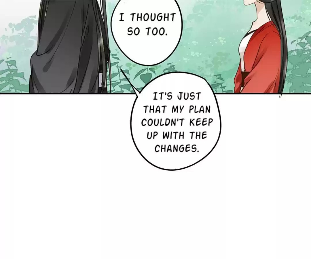 Read Empress Dislikes This (Colored) chapter 116 image 47 on Lezhin