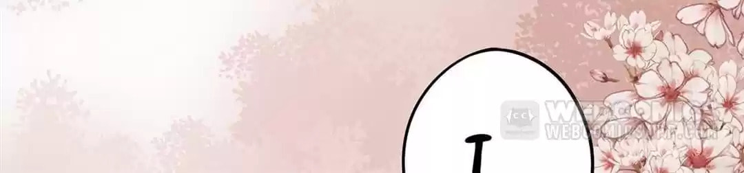 Read Empress Dislikes This (Colored) chapter 116 image 64 on Lezhin