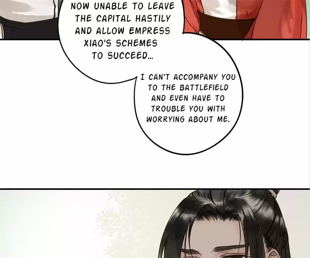 Read Empress Dislikes This (Colored) chapter 116 image 71 on Lezhin