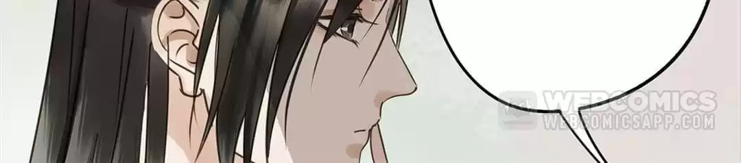 Read Empress Dislikes This (Colored) chapter 116 image 74 on Lezhin