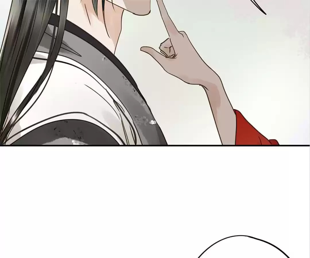 Read Empress Dislikes This (Colored) chapter 116 image 75 on Lezhin