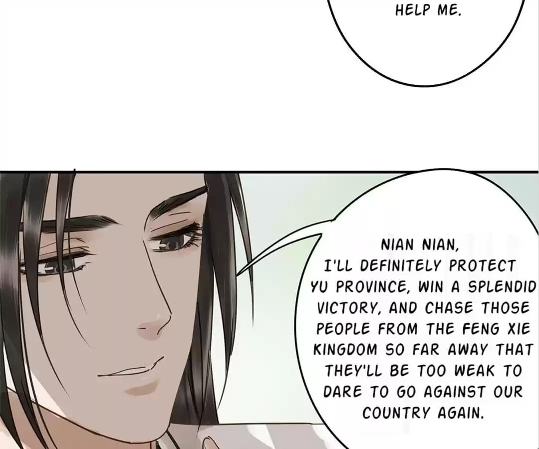 Read Empress Dislikes This (Colored) chapter 116 image 78 on Lezhin
