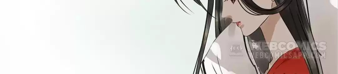 Read Empress Dislikes This (Colored) chapter 116 image 85 on Lezhin