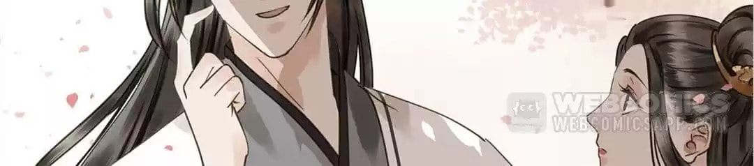 Read Empress Dislikes This (Colored) chapter 117 image 15 on Lezhin