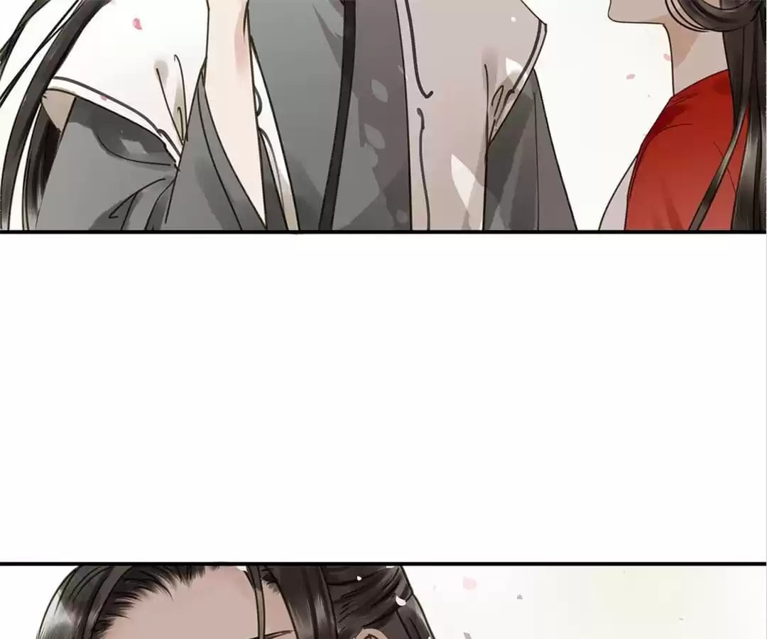 Read Empress Dislikes This (Colored) chapter 117 image 16 on Lezhin