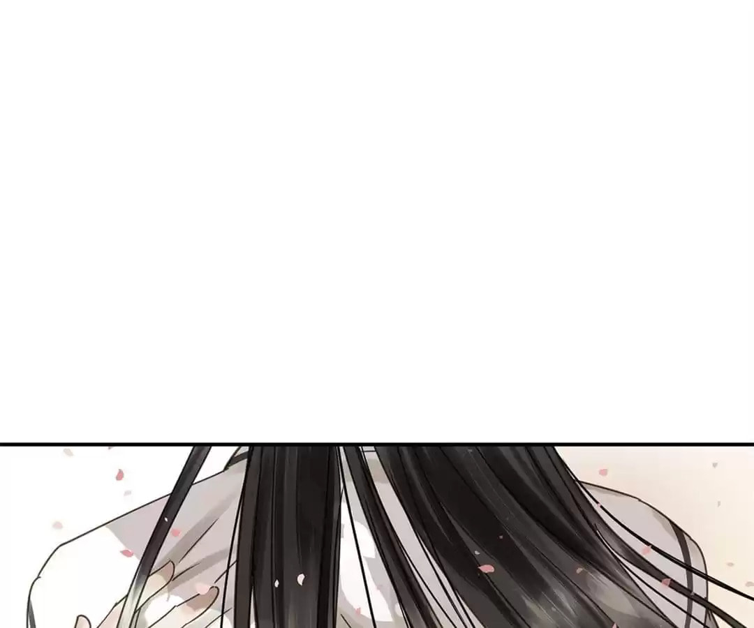 Read Empress Dislikes This (Colored) chapter 117 image 27 on Lezhin