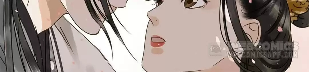 Read Empress Dislikes This (Colored) chapter 117 image 34 on Lezhin