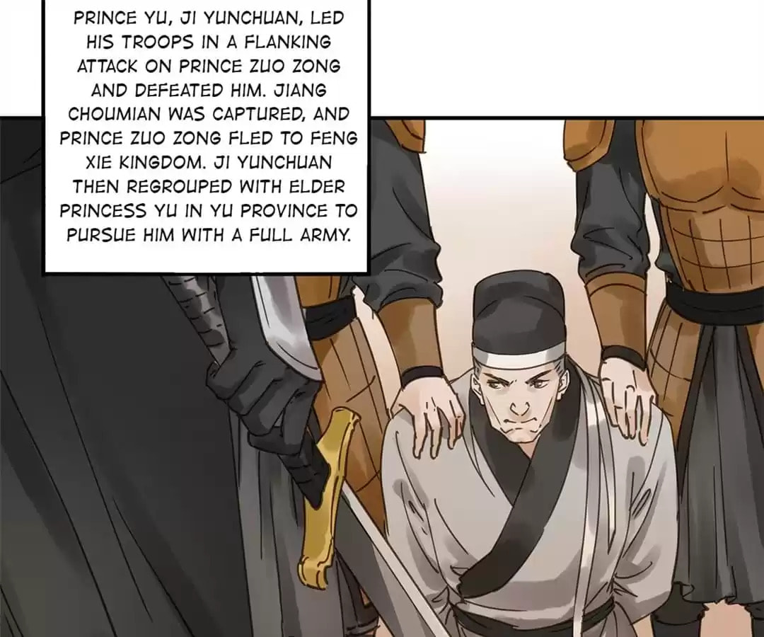 Read Empress Dislikes This (Colored) chapter 117 image 56 on Lezhin