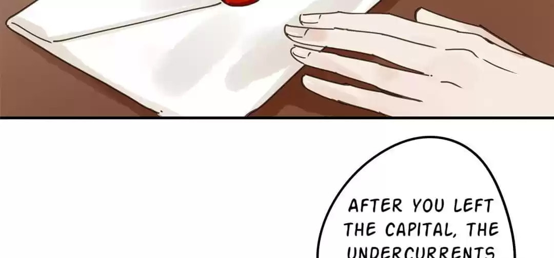 Read Empress Dislikes This (Colored) chapter 117 image 58 on Lezhin