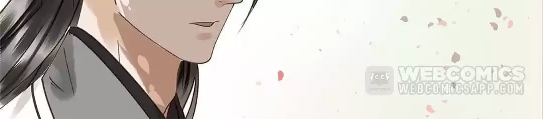 Read Empress Dislikes This (Colored) chapter 117 image 7 on Lezhin
