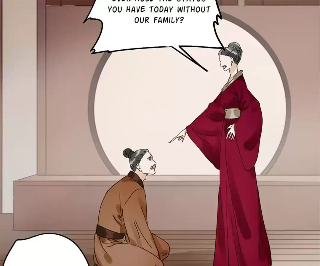 Read Empress Dislikes This (Colored) chapter 117 image 75 on Lezhin