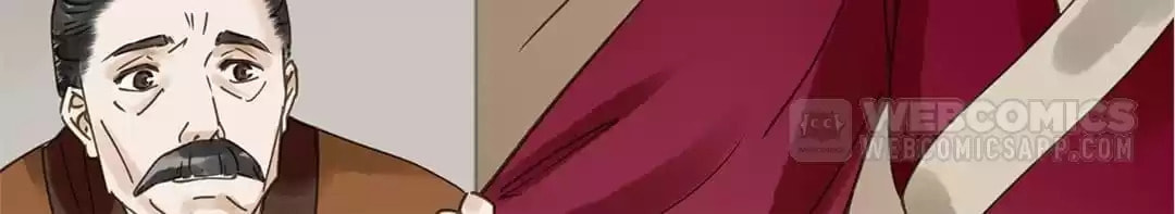 Read Empress Dislikes This (Colored) chapter 117 image 79 on Lezhin