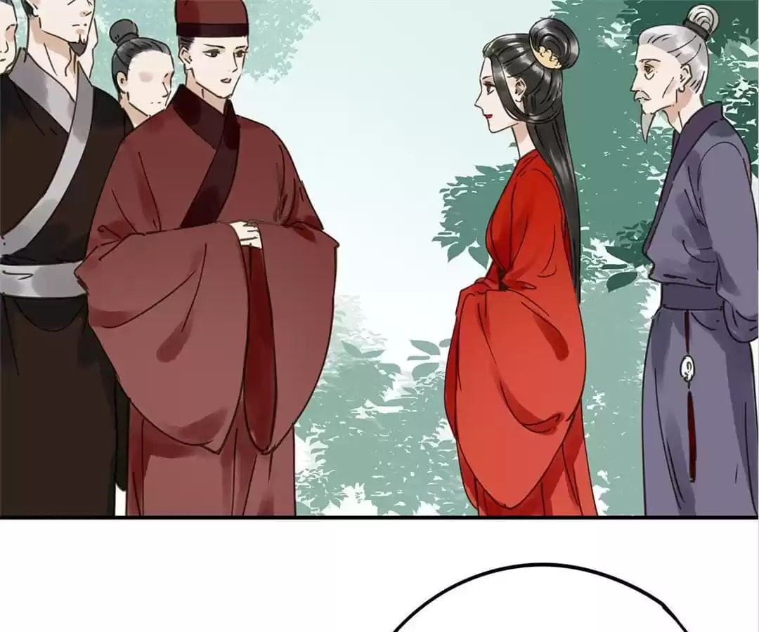 Read Empress Dislikes This (Colored) chapter 117 image 82 on Lezhin