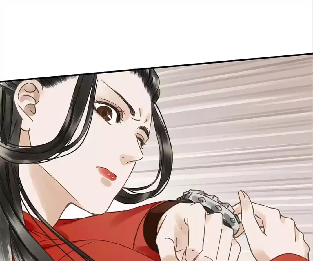 Read Empress Dislikes This (Colored) chapter 118 image 101 on Lezhin