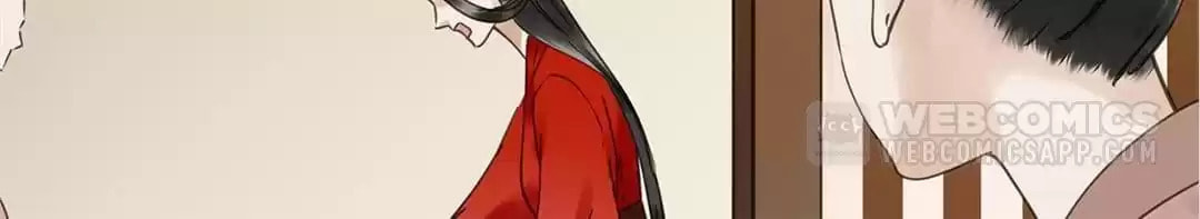 Read Empress Dislikes This (Colored) chapter 118 image 11 on Lezhin