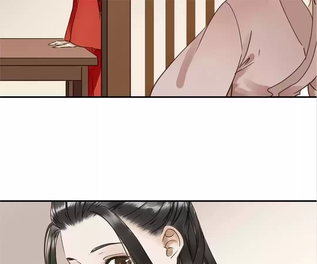 Read Empress Dislikes This (Colored) chapter 118 image 14 on Lezhin