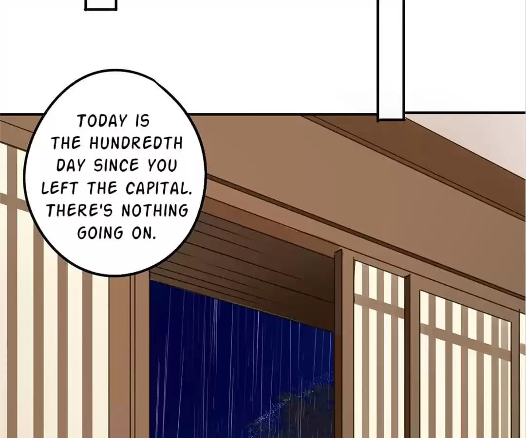 Read Empress Dislikes This (Colored) chapter 118 image 18 on Lezhin