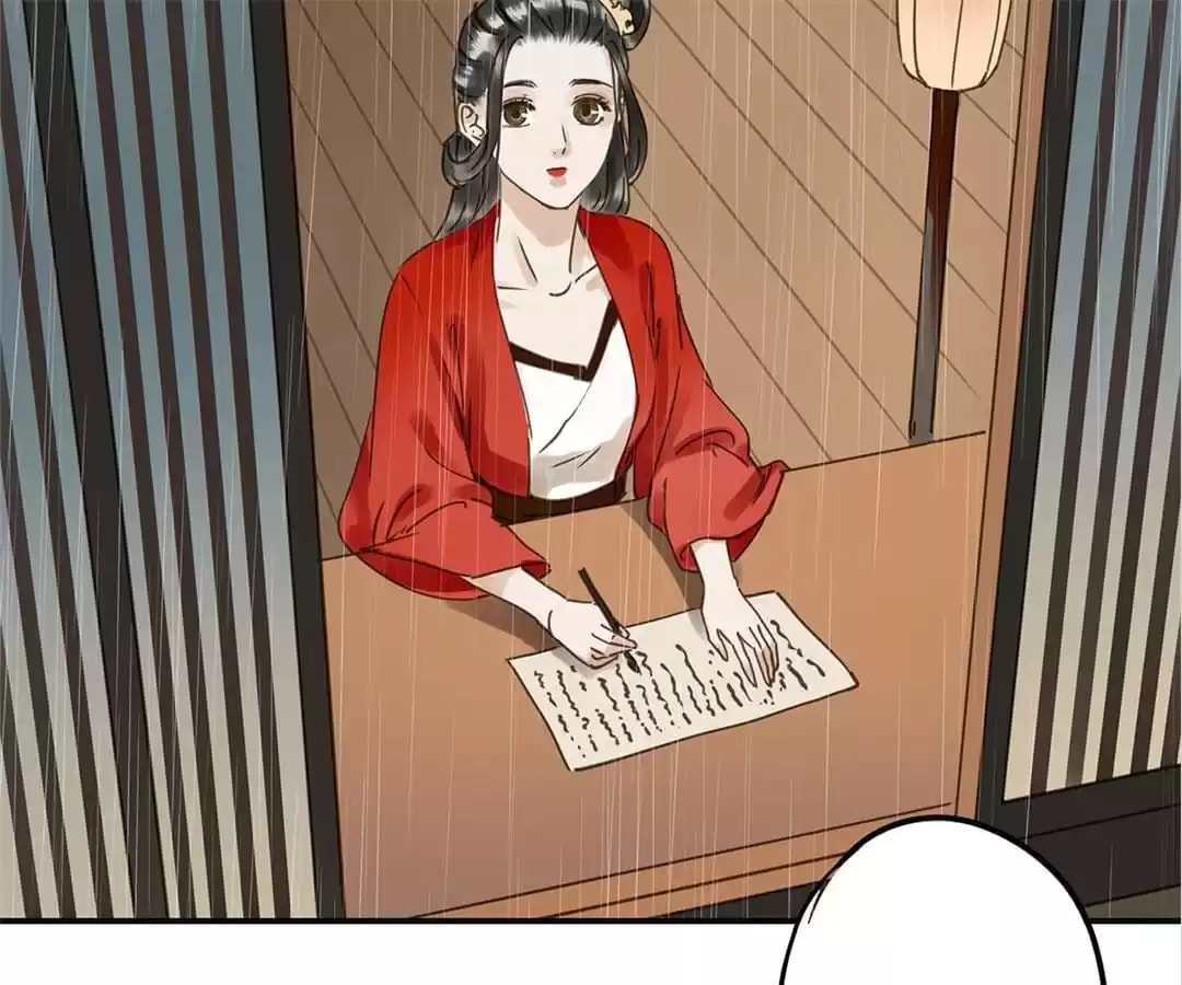 Read Empress Dislikes This (Colored) chapter 118 image 22 on Lezhin