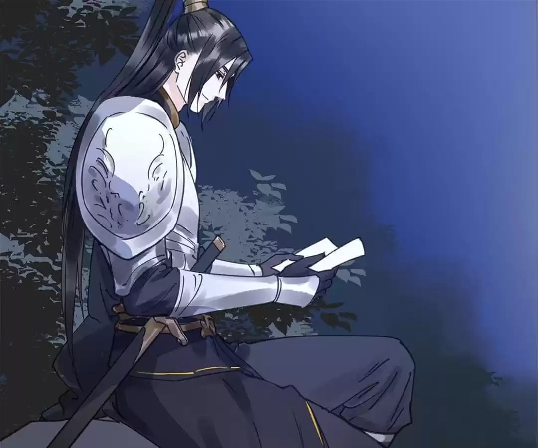 Read Empress Dislikes This (Colored) chapter 118 image 31 on Lezhin