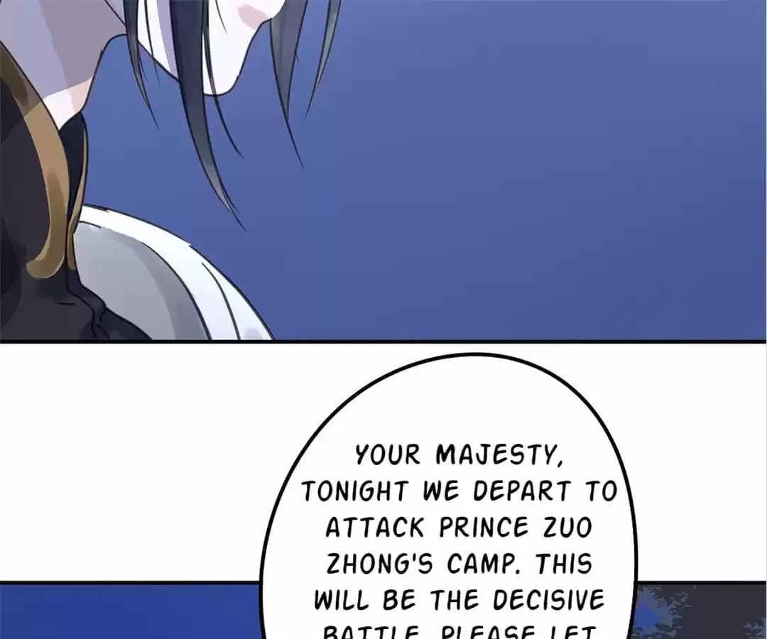 Read Empress Dislikes This (Colored) chapter 118 image 35 on Lezhin